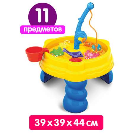 Детский столик Hualian Toys