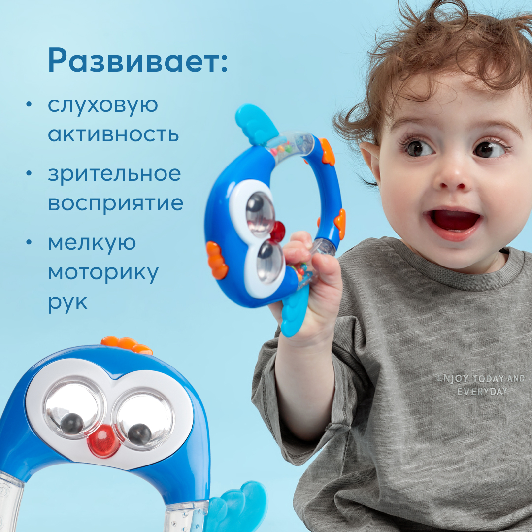 Игрушка Happy Baby погремушка - фото 2