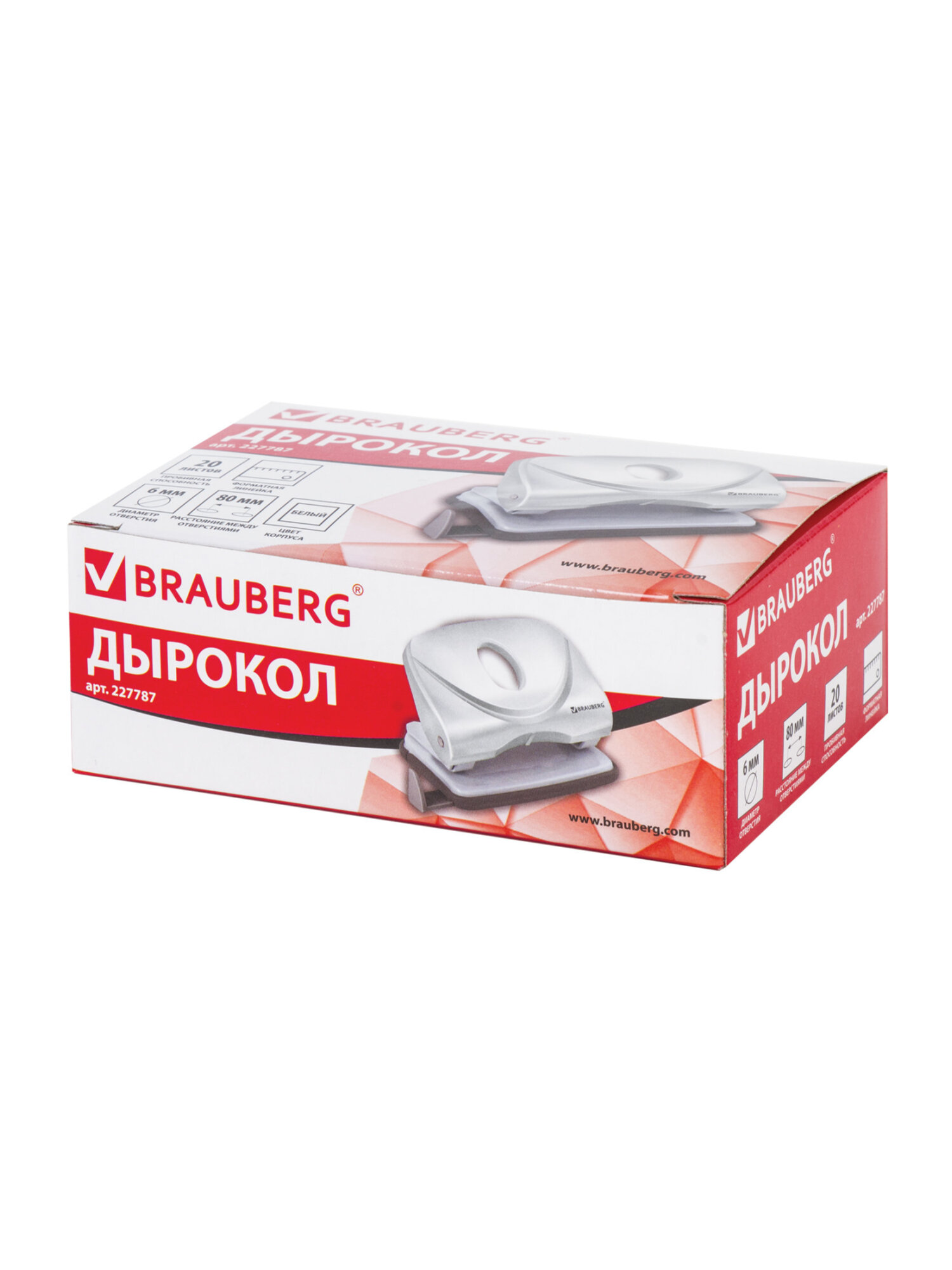 Дырокол Brauberg - фото 5