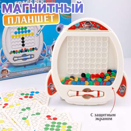 Игрушка TIPTOPOLIS
