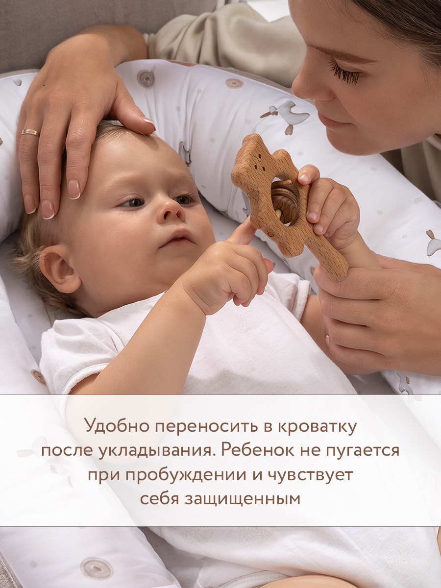 Матрас гнездышко Perina Soft Cotton - фото 10