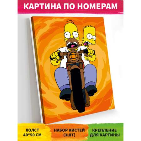 Картина по номерам Art on Canvas Симпсоны на байке в ассортименте