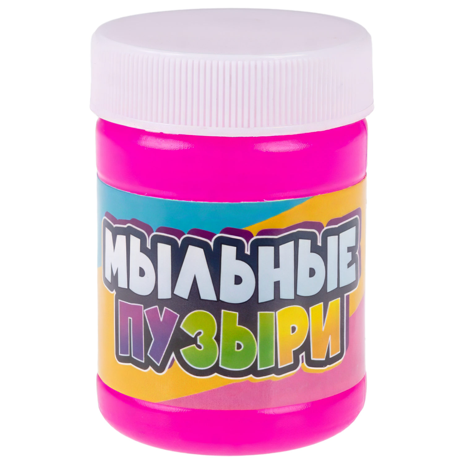 Мыльные пузыри Мы-шарики - фото 11
