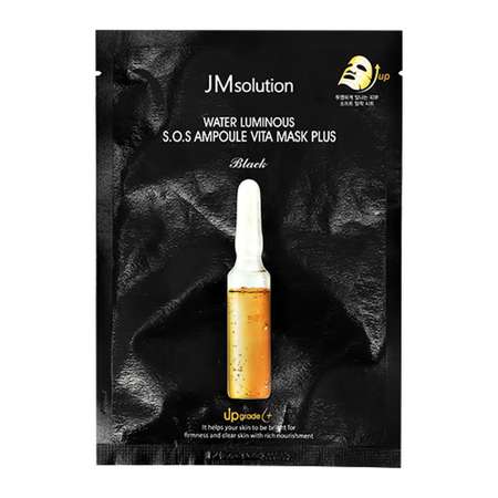 Маска тканевая JMsolution Для сияния кожи