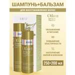 Косметический набор ESTEL otium miracle revive для восстановления волос 250+200 мл