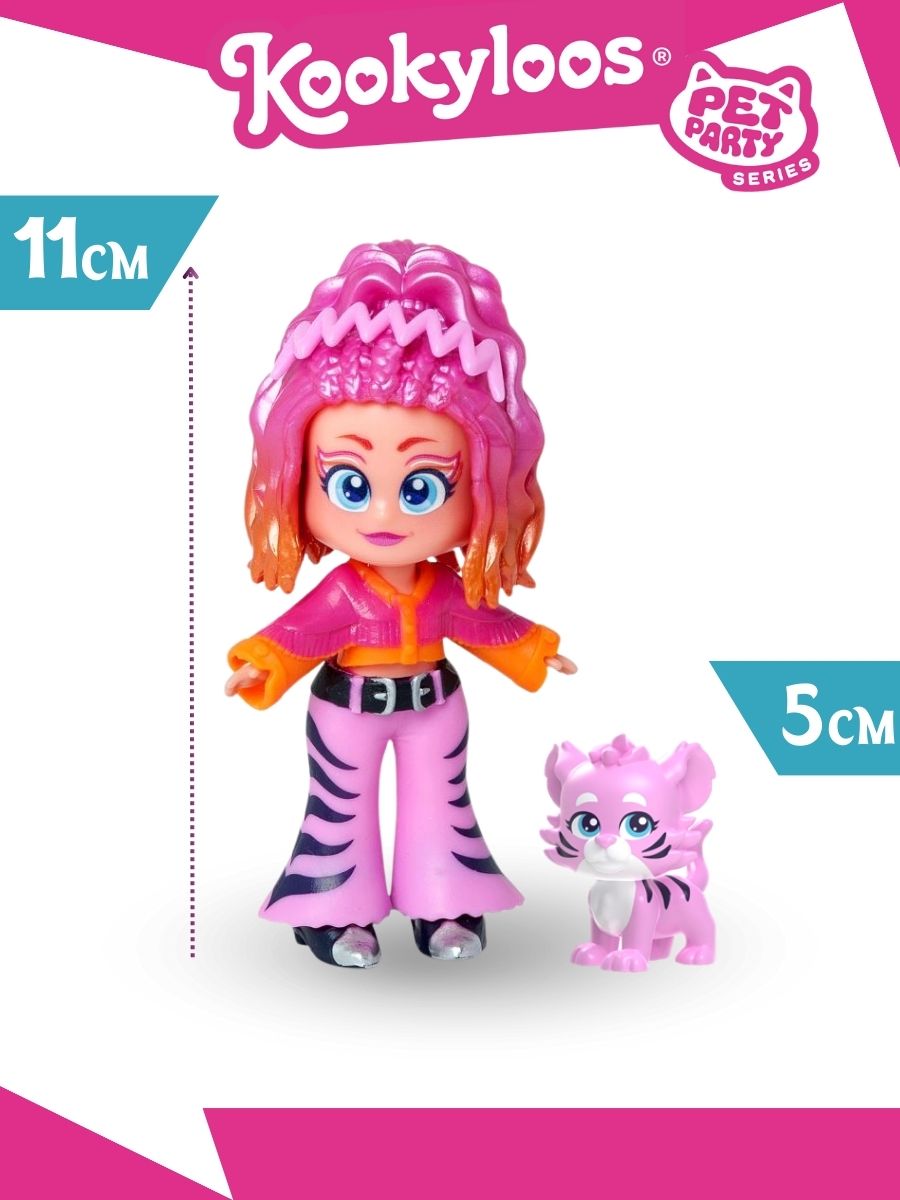 Кукла мини Kookyloos ROXY и питомец KL2407 - фото 6