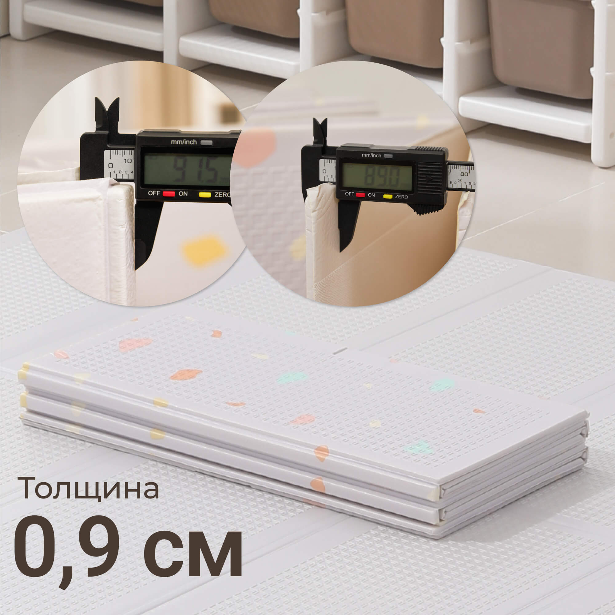 Детский складной коврик UNIX Kids Grey 120 x 150 см 1 шт. - фото 2