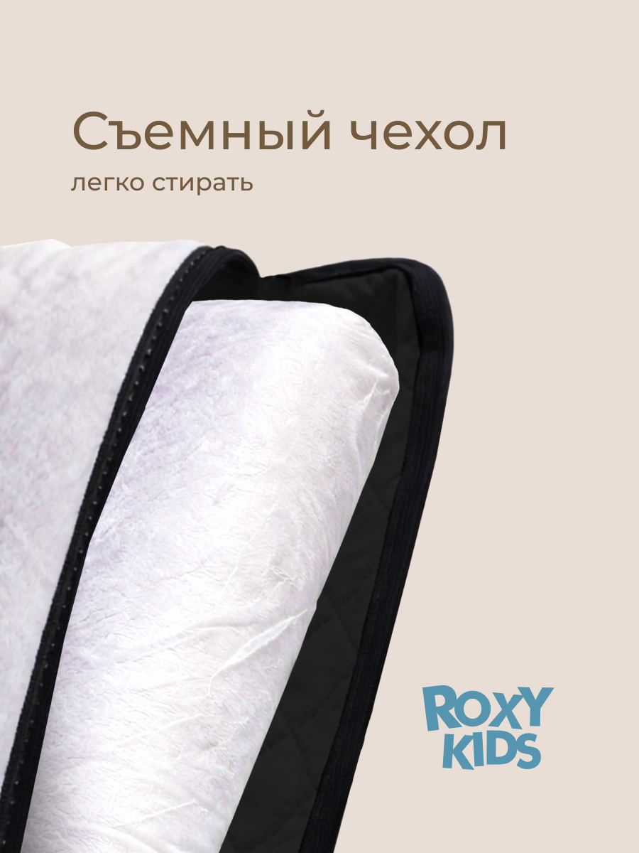 Подушка автомобильная ROXY-KIDS - фото 5