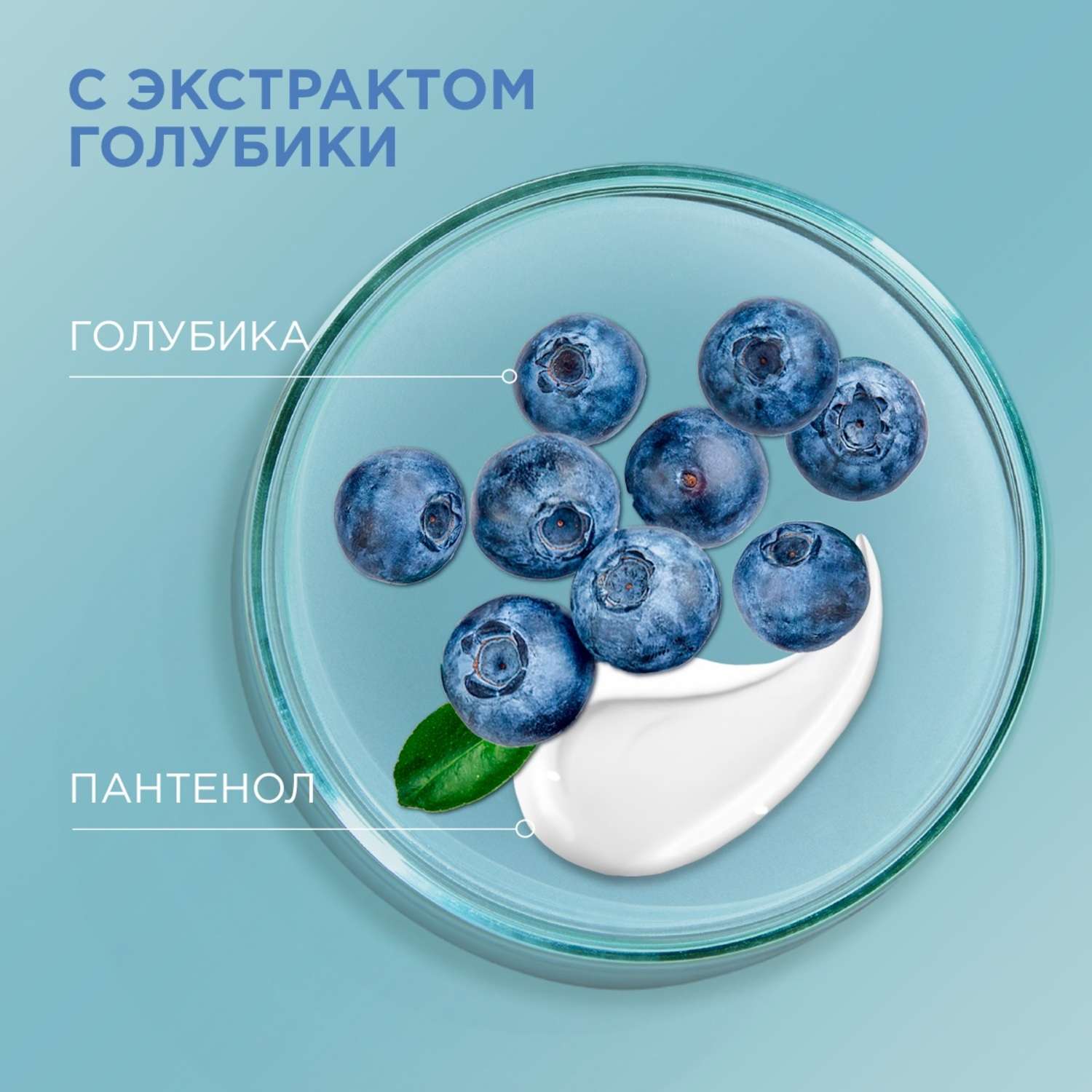Шампунь Schauma Kids 350 мл - фото 5