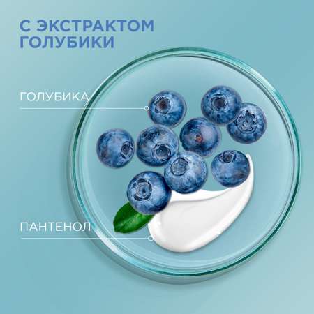 Шампунь Schauma Kids 350 мл