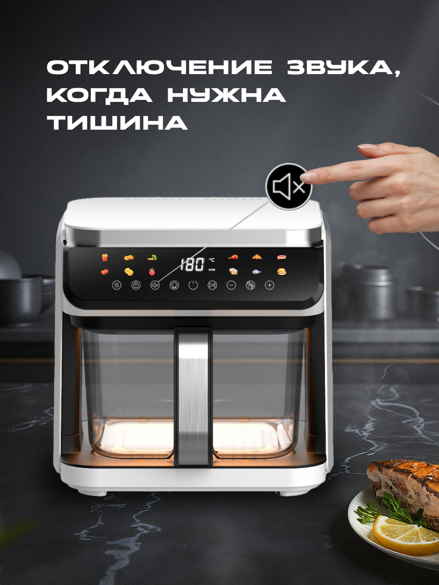 Аэрогриль RED Colorcook G500W - фото 17