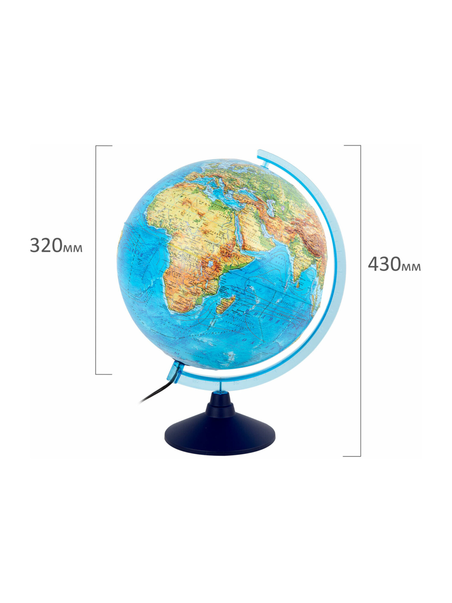 Глобус Globen интерактивный физический политический с подсветкой и VR очками 32 см - фото 27
