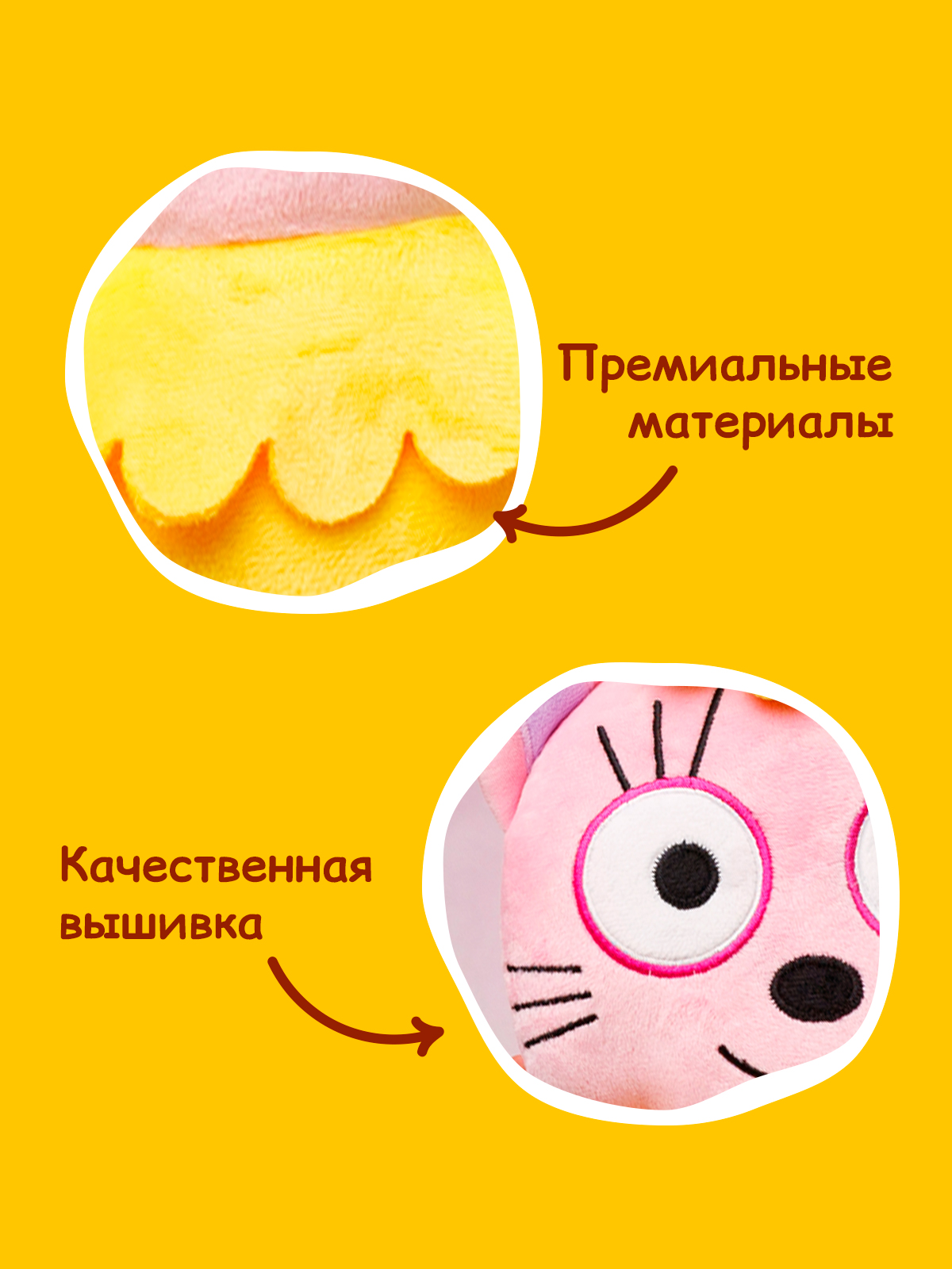 Мягкая игрушка Мякиши Лапочка - фото 7