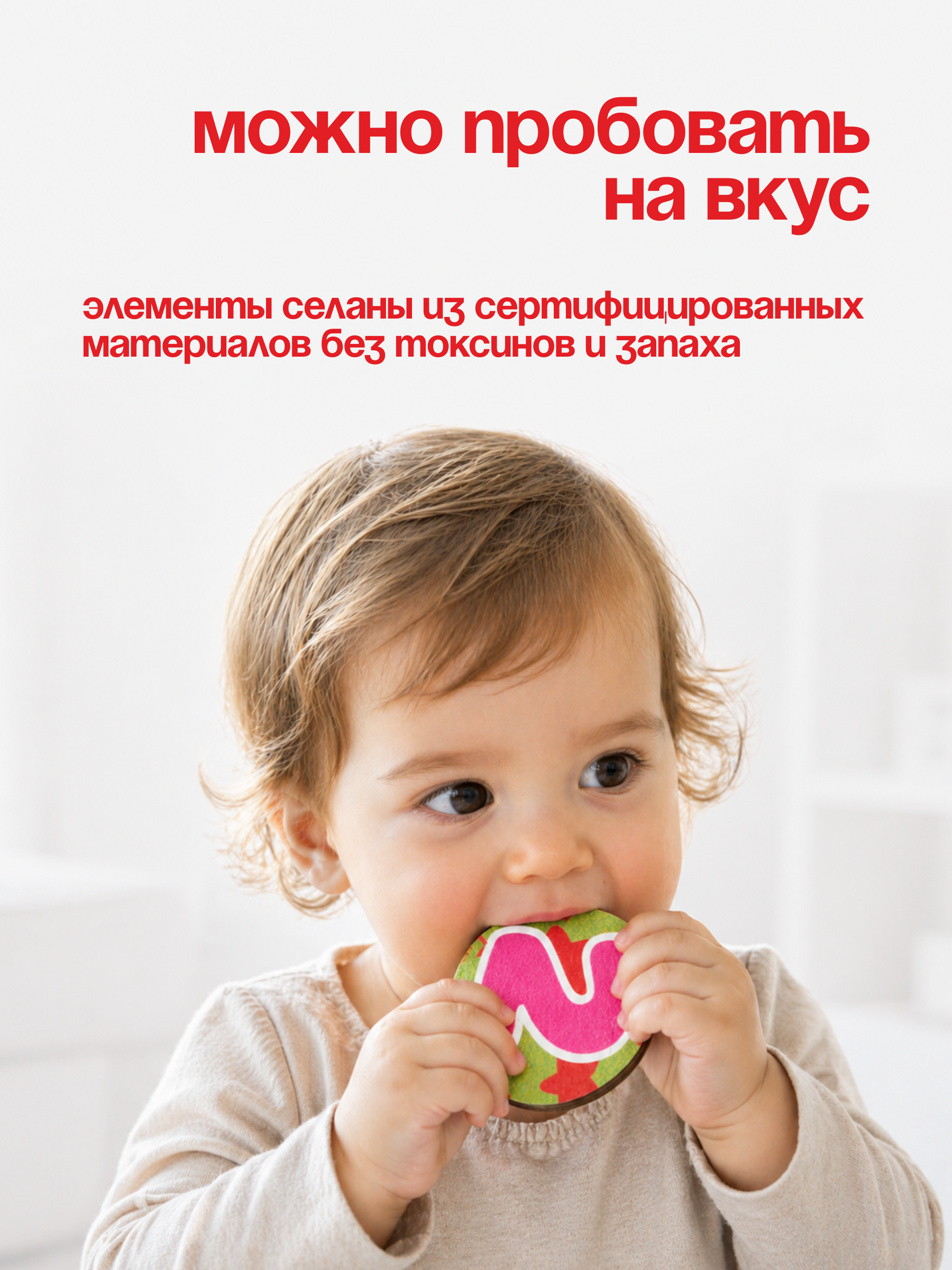 Игрушка MyKiddyQuest бизиборд Ферма - фото 4