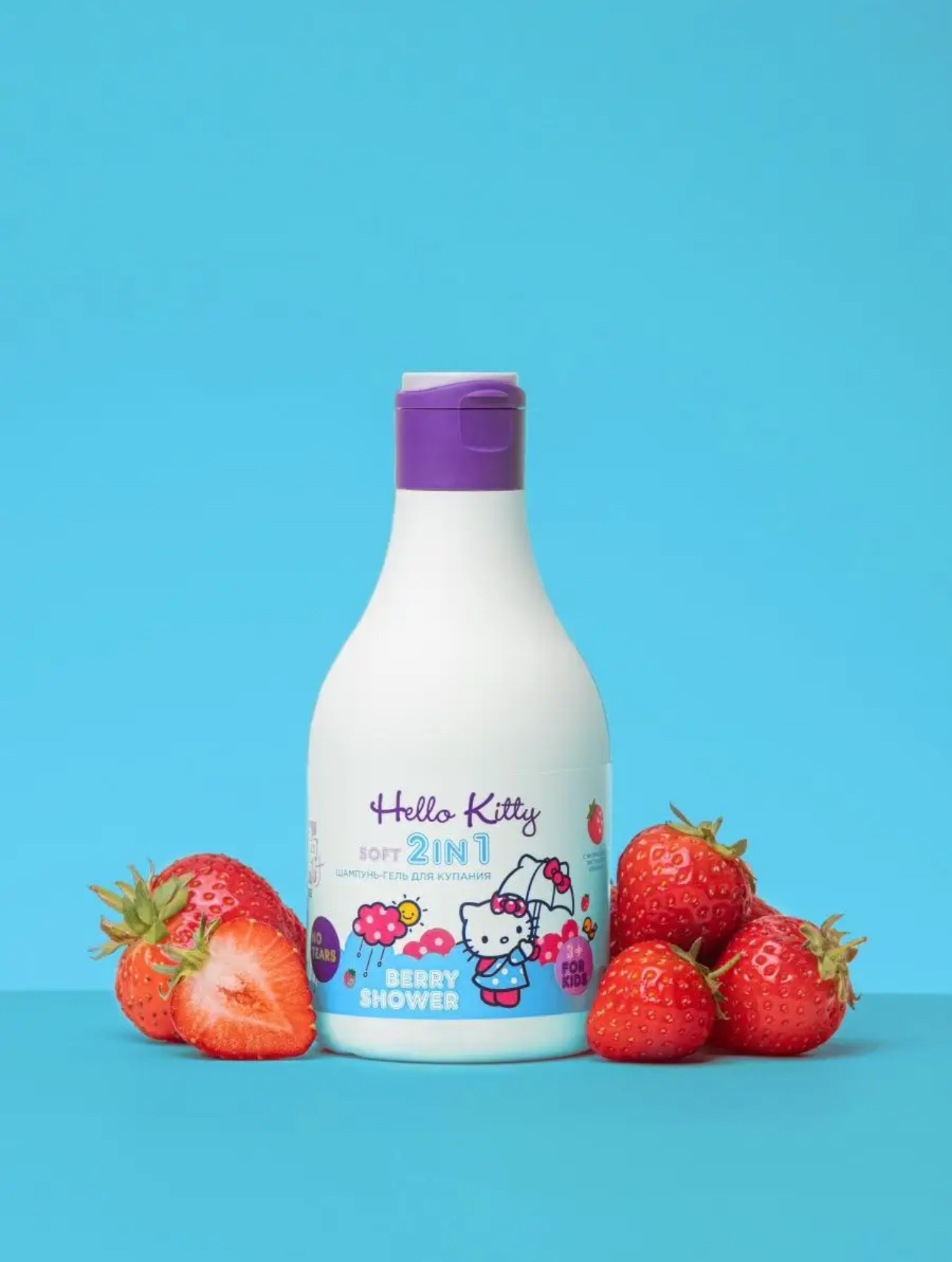 Шампунь Hello Kitty berry shower 250 мл - фото 2