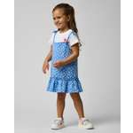 Комплект Baby Gо Trend
