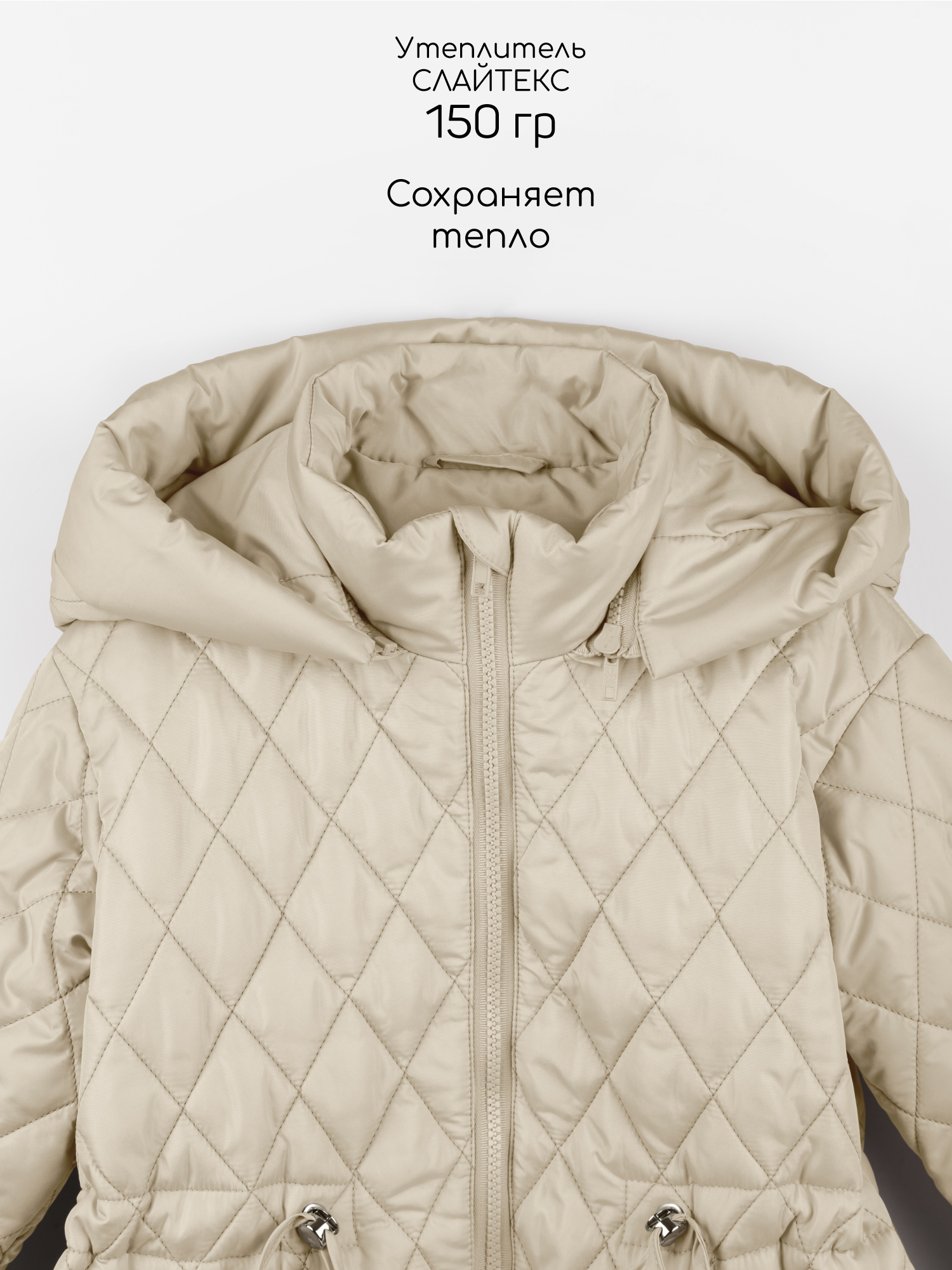 Пальто Amarobaby AB-OD26-PEARL29/03 - фото 9