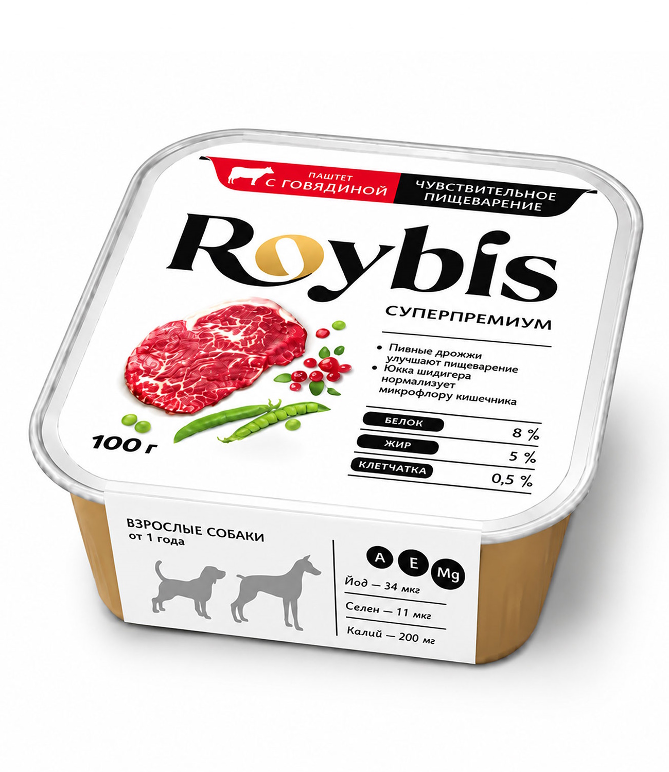 Корм полнорационный для собак Roybis для чувствительного пищеварения паштет с говядиной и рубцом консервированный 100 - фото 1