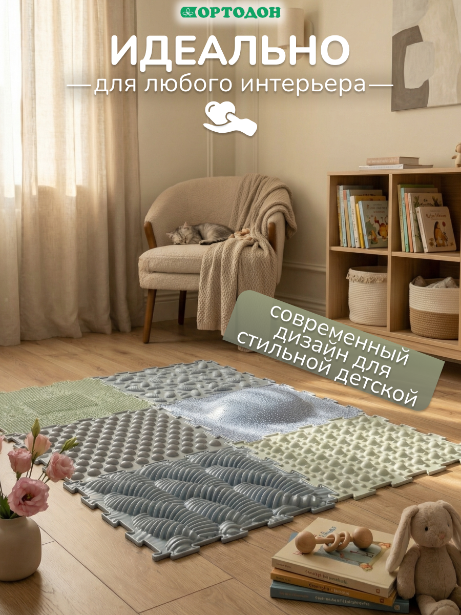 Коврик-пазл Ортодон массажный развивающий 26 x 150 см 6 шт. - фото 11