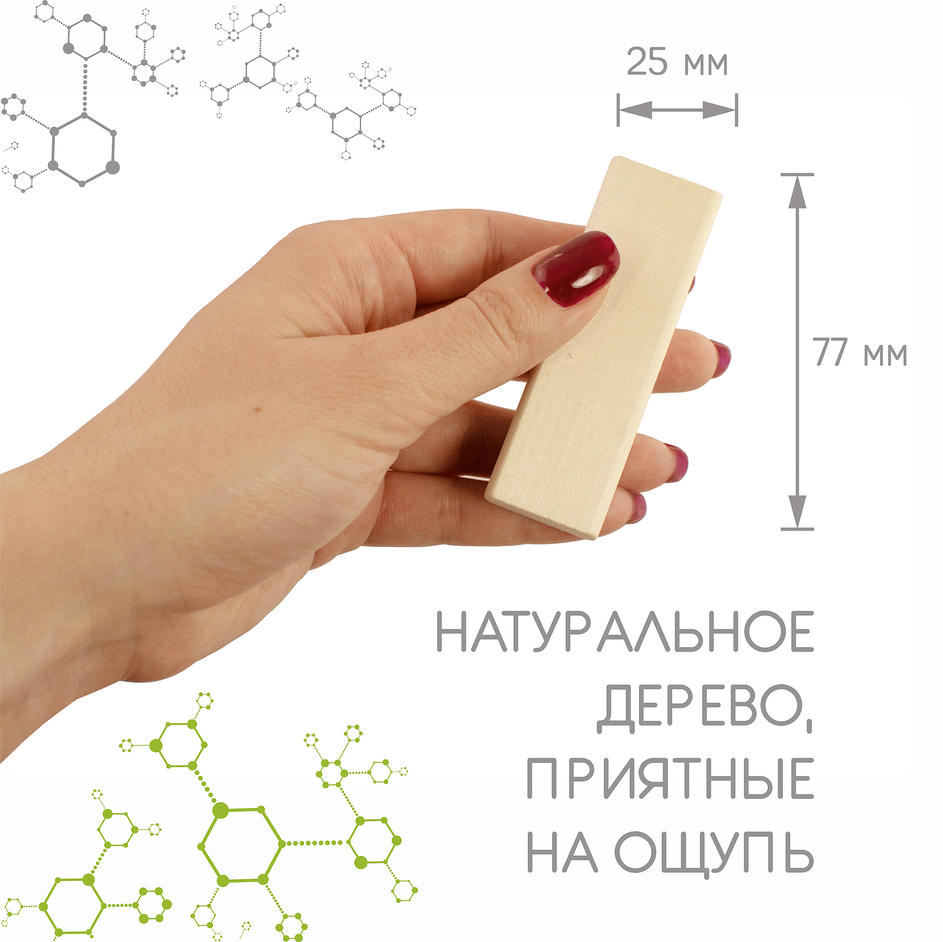 Настольная игра Ulanik Падающая башня - фото 4