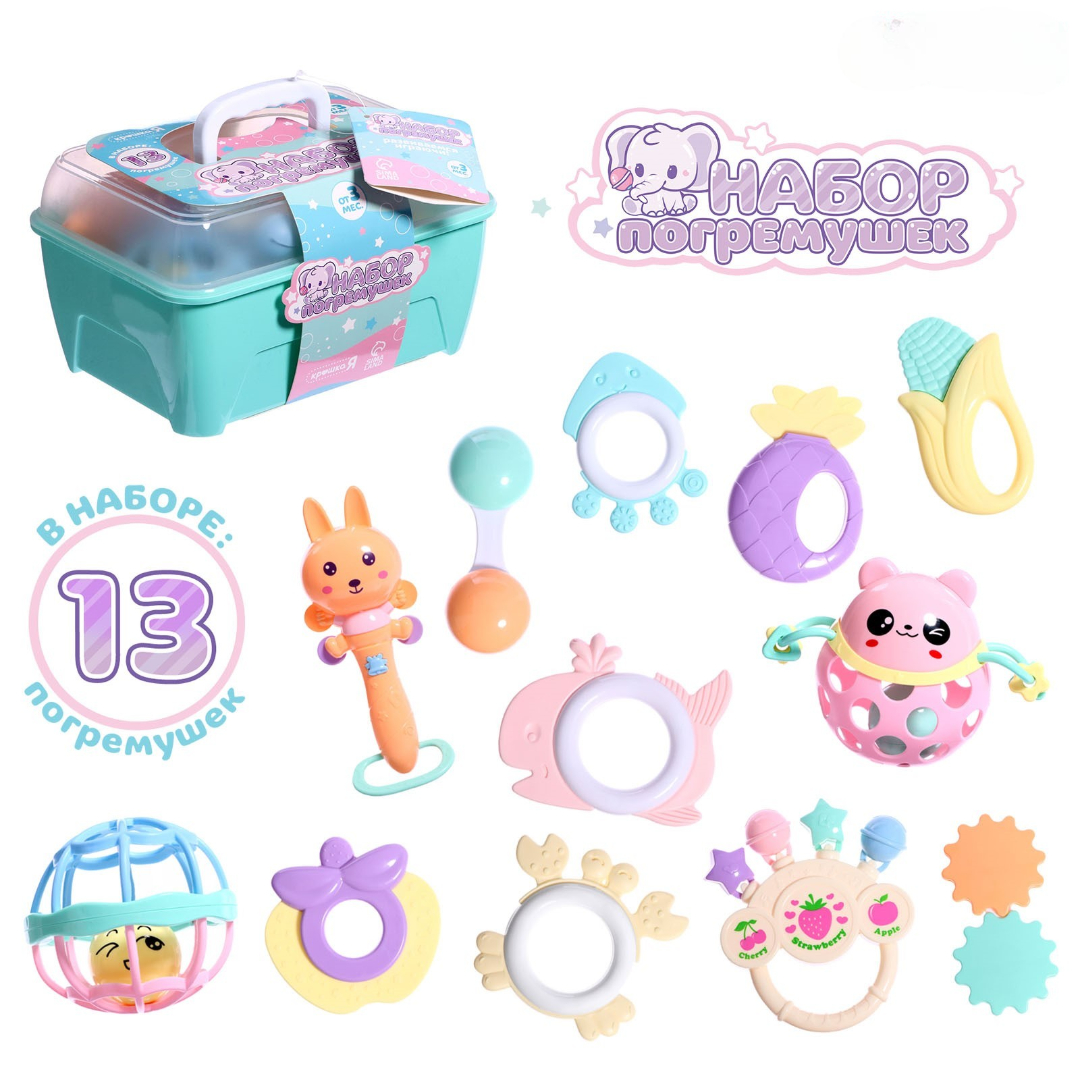Игрушка Крошка Я погремушка - фото 1