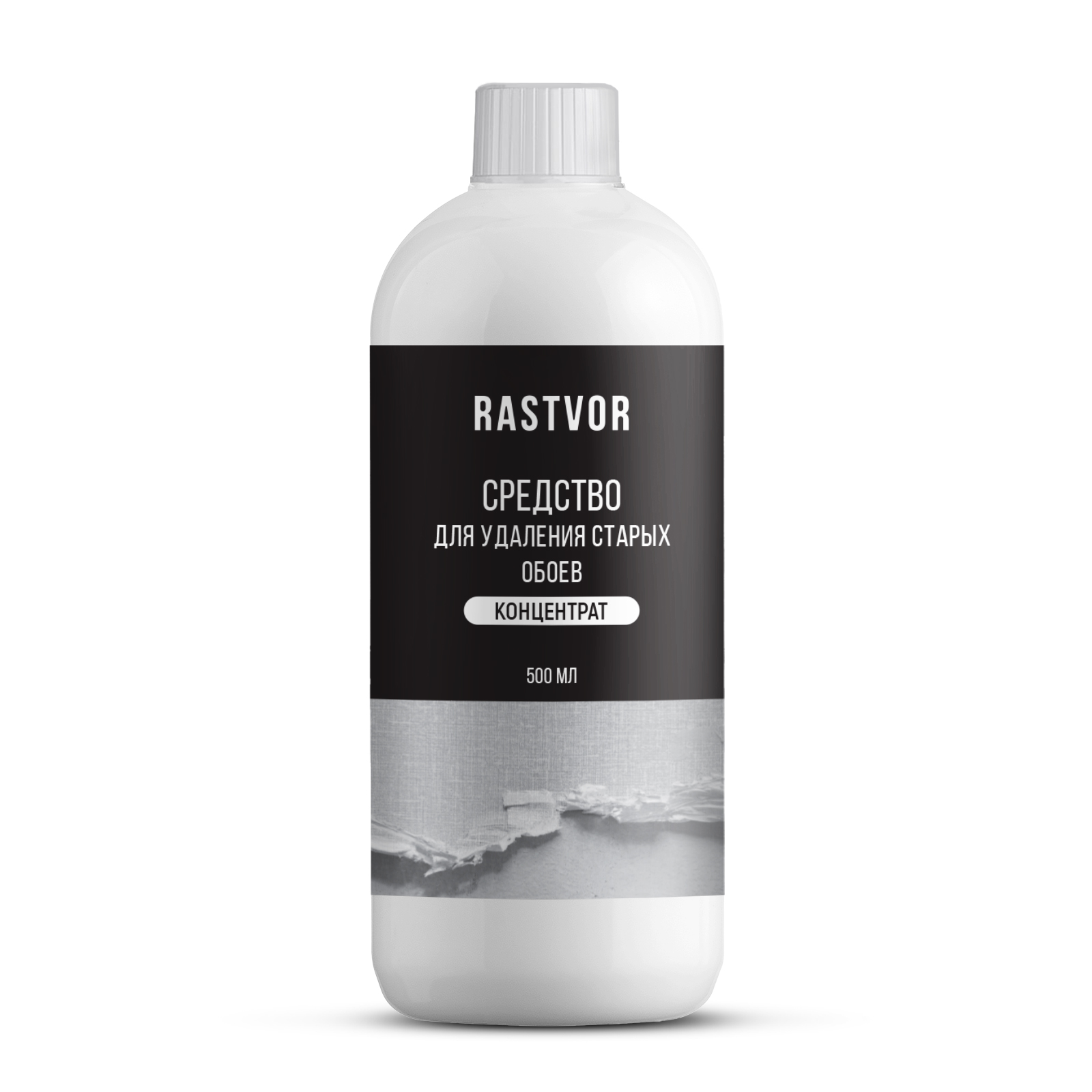 Спрей для снятия обоев RASTVOR со стен и удаления обойного клея - фото 8
