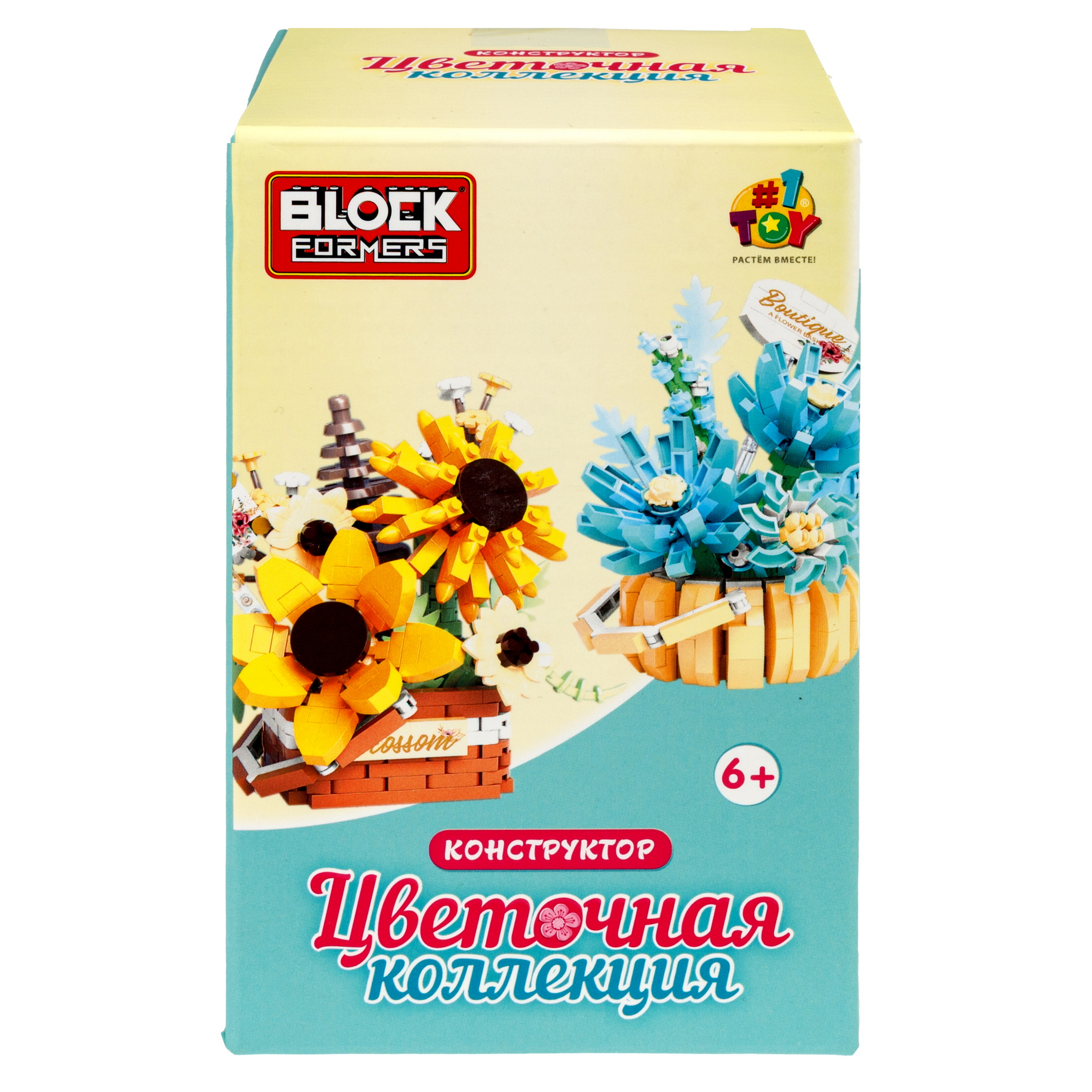 Конструктор Blockformers 562 дет. - фото 16