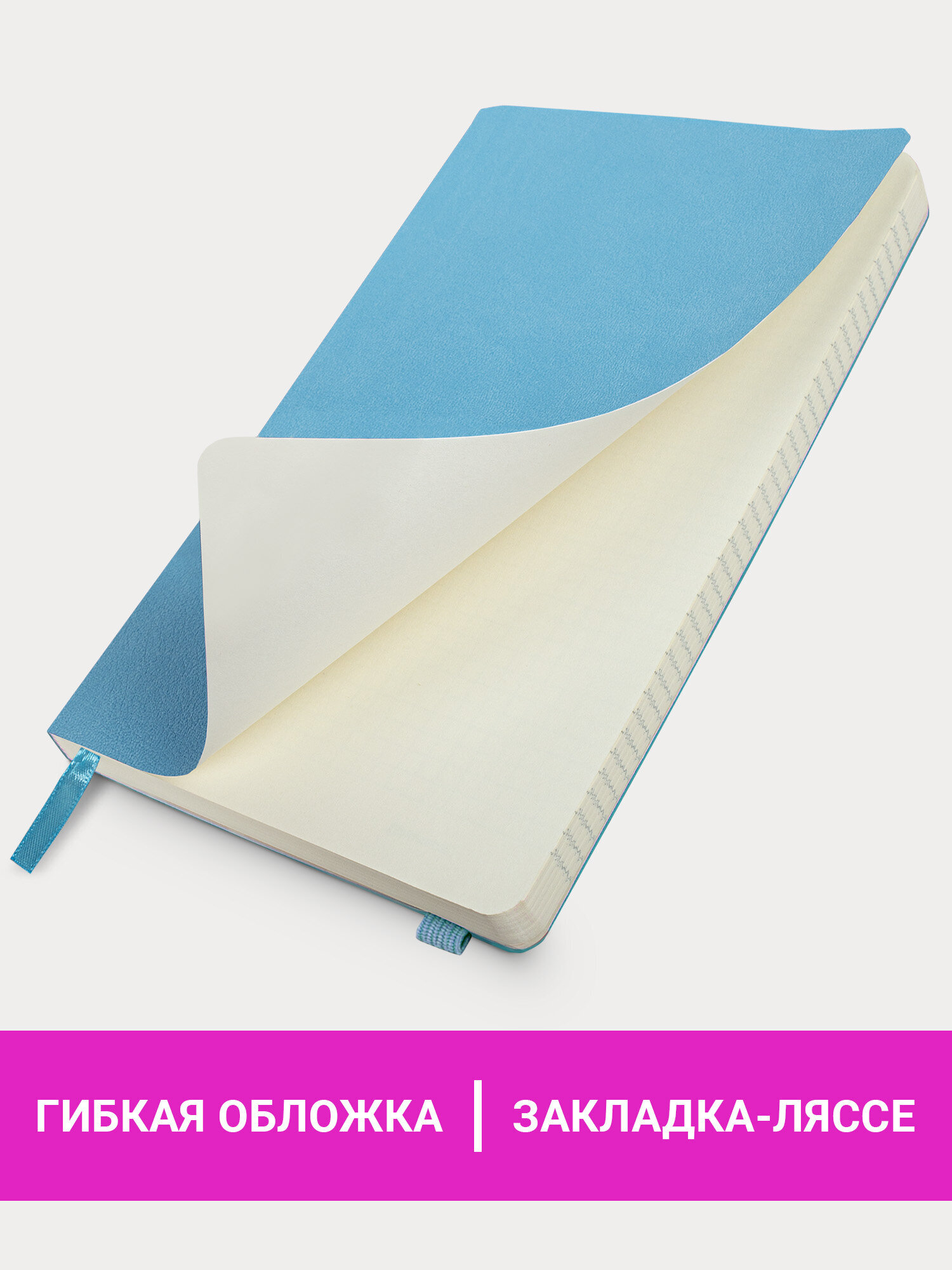 Блокнот Brauberg 96 лист. - фото 2