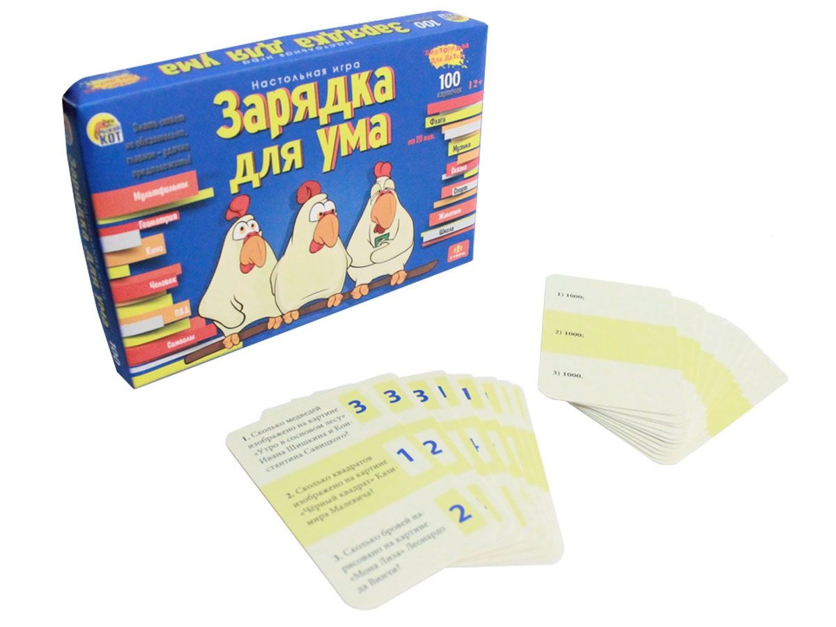 Настольная игра Рыжий кот - фото 1