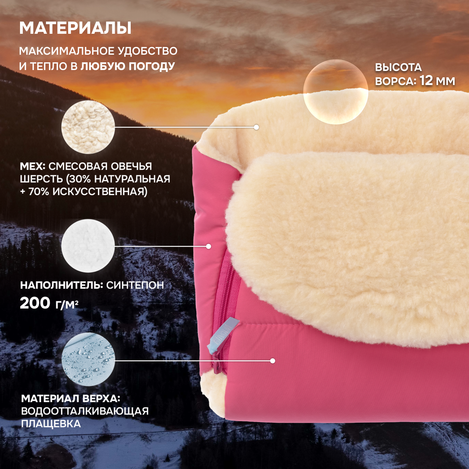 Муфта Nuovita NUO_mVICP_2144 - фото 2