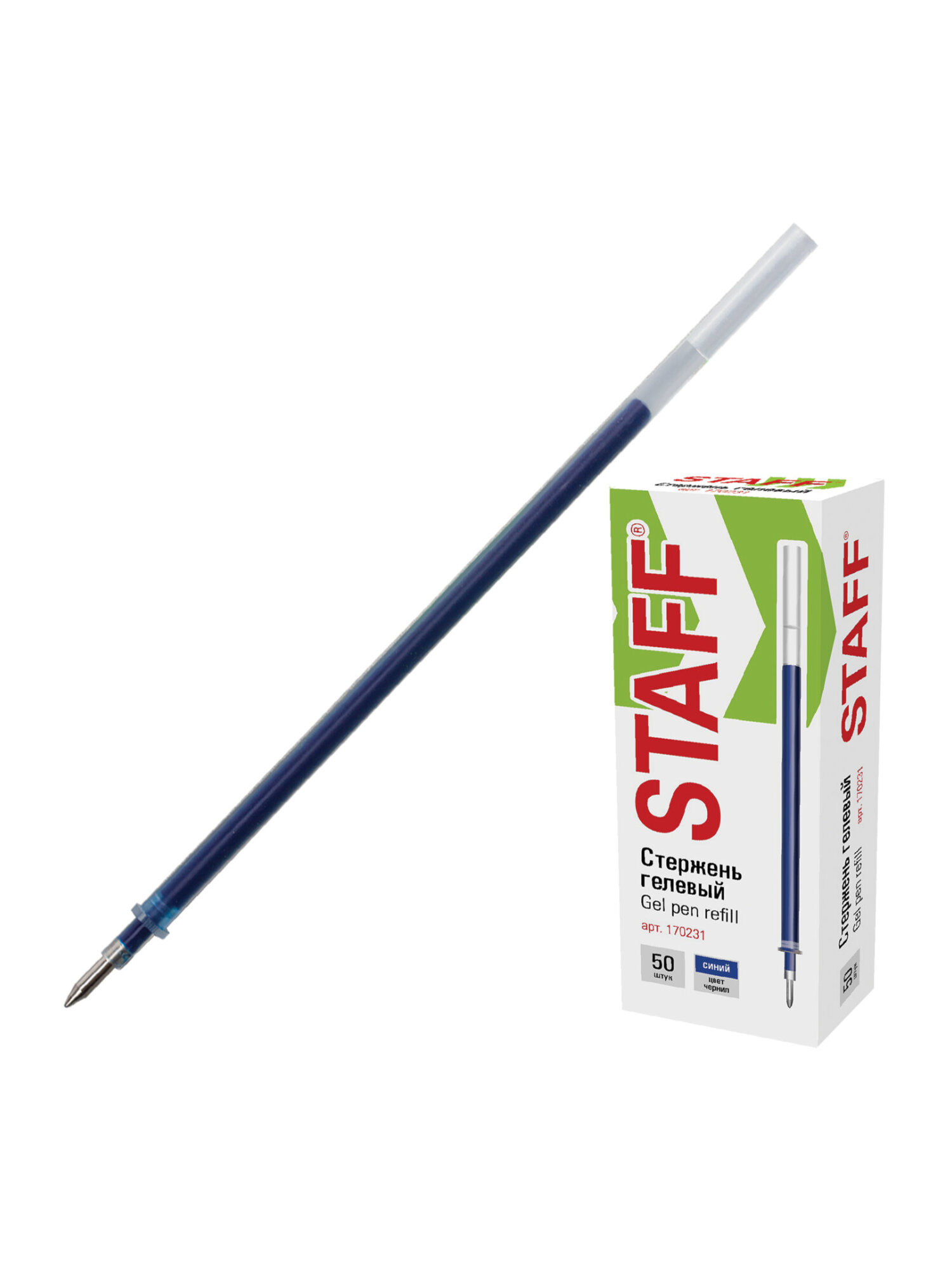 Ручка гелевая Staff 50 шт. - фото 5