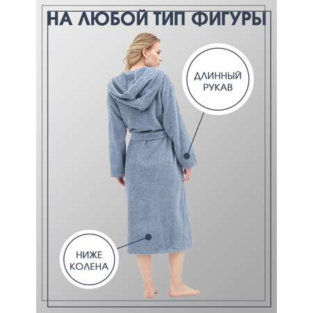Халат Frutto Rosso