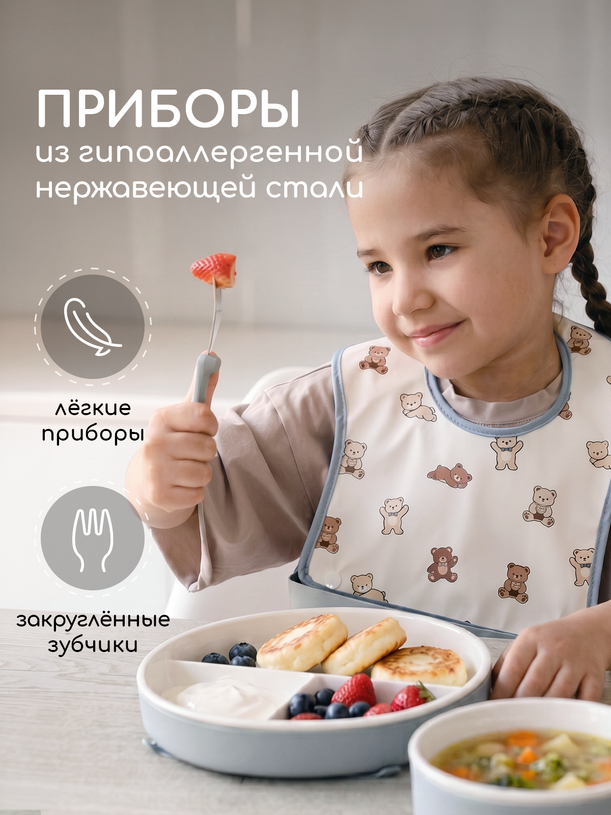 Набор посуды Miyoumi 5 предм. - фото 9