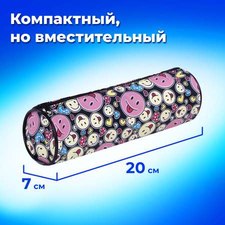Пенал тубус Пифагор Смайлики