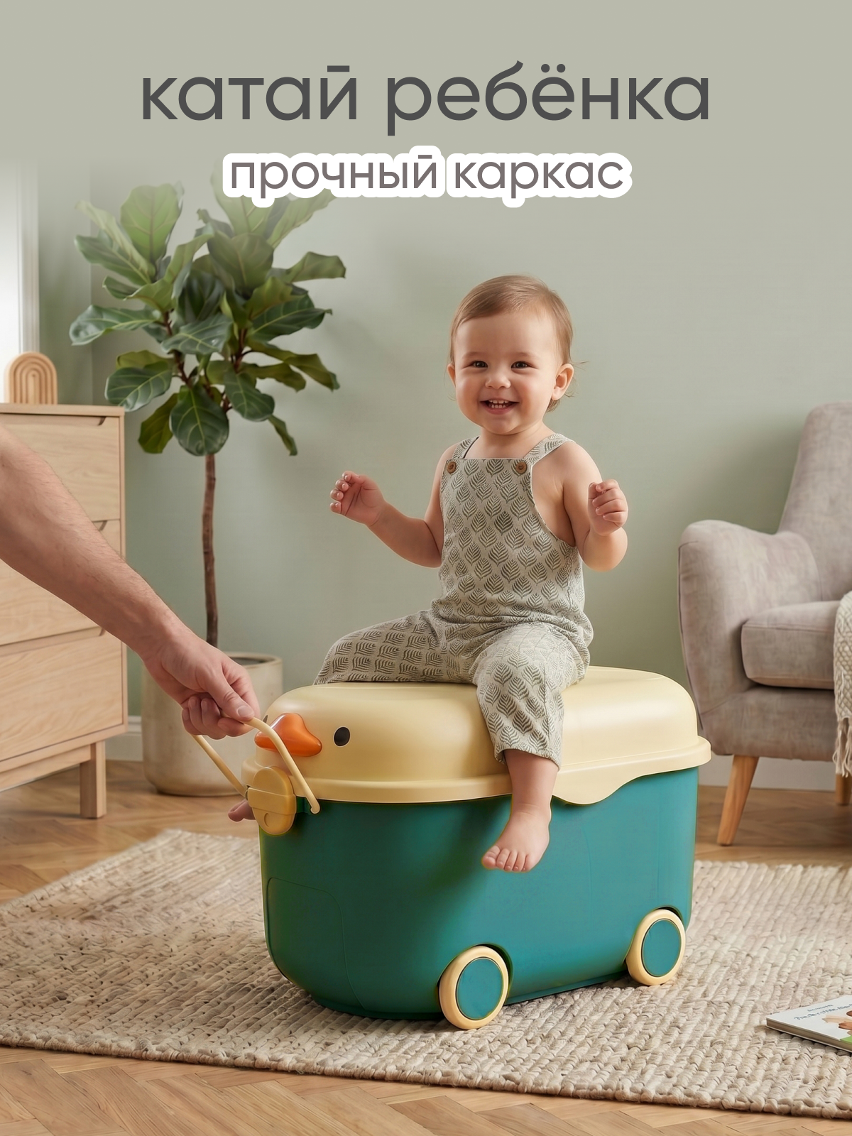 Ящик для хранения игрушек Solmax контейнер на колесиках 57х38х33 см синий - фото 7