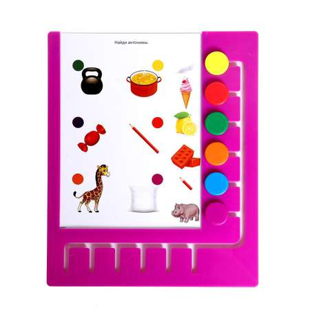 Настольная игра IQ-ZABIAKA Умный планшет