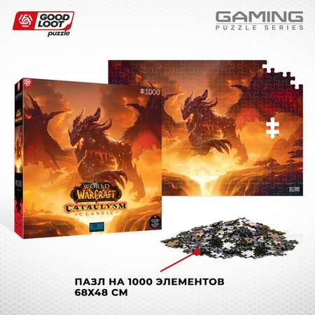Пазл Good Loot World of Warcraft Cataclysm классический