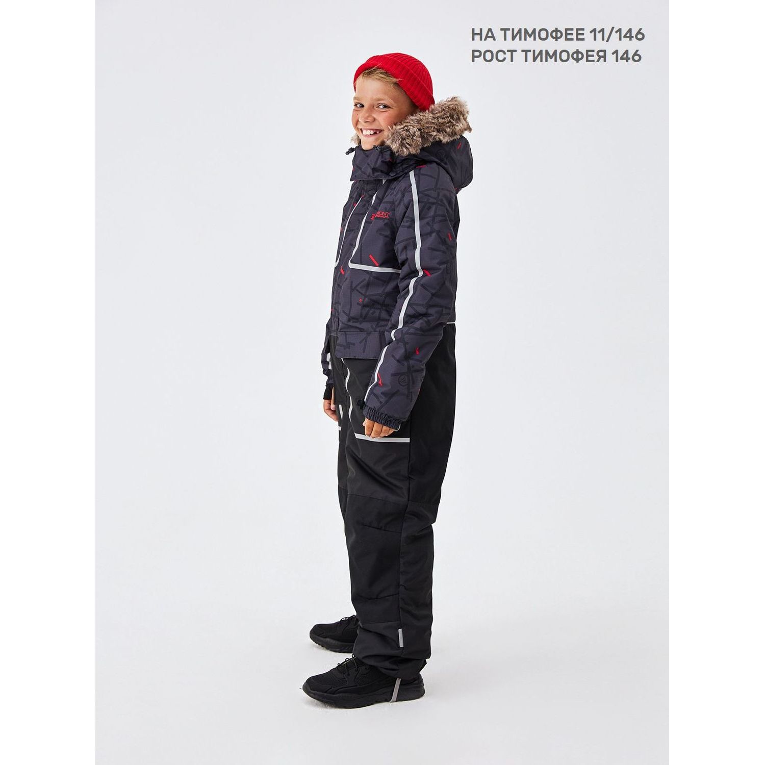Комбинезон Premont WP121605GREY - фото 18