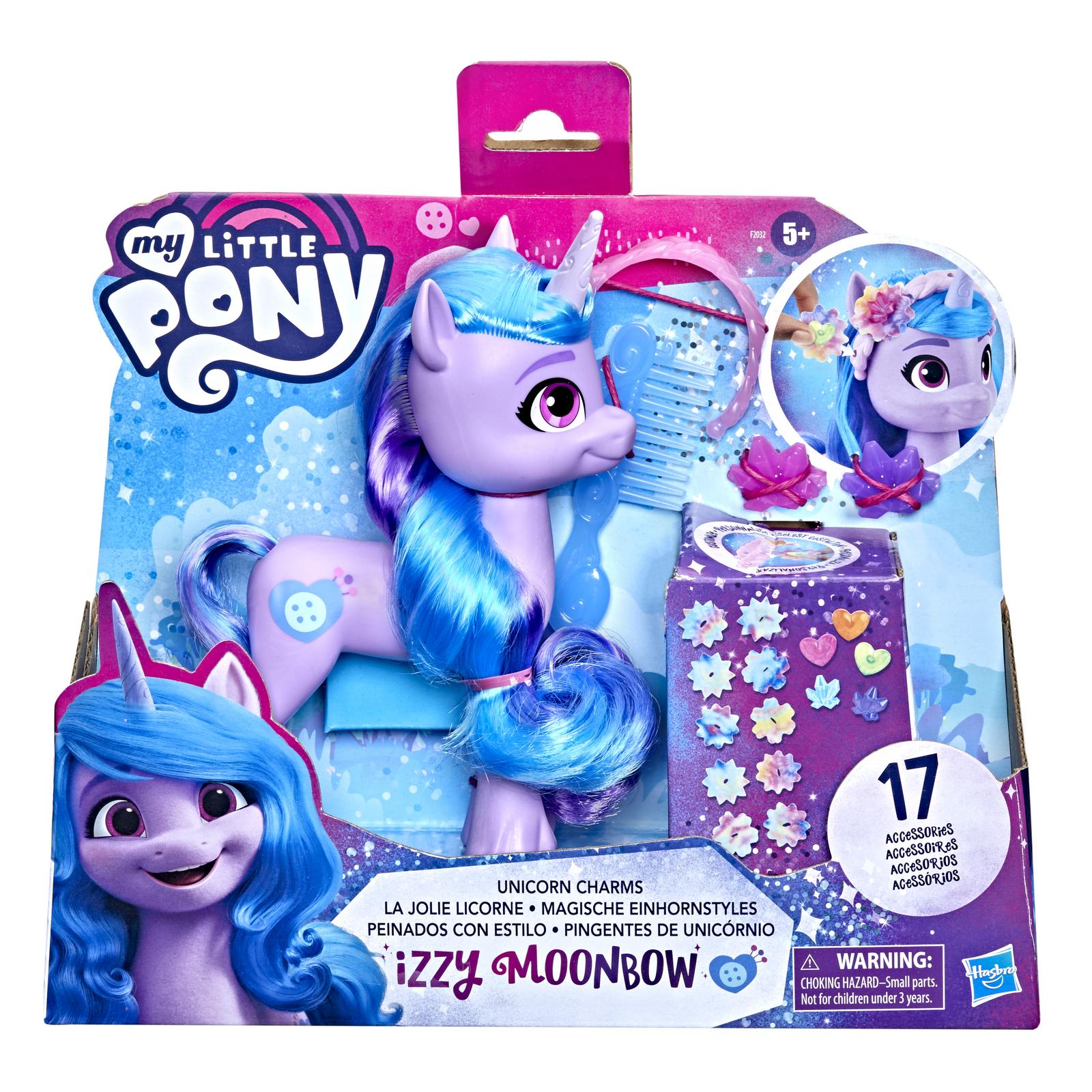 Фигурка My Little Pony - фото 2