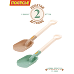 Лопата Полесье