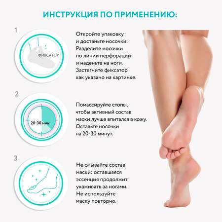 Крем Cettua
