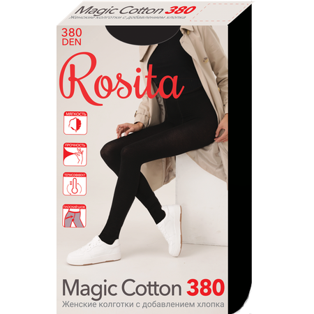 Колготки теплые Rosita