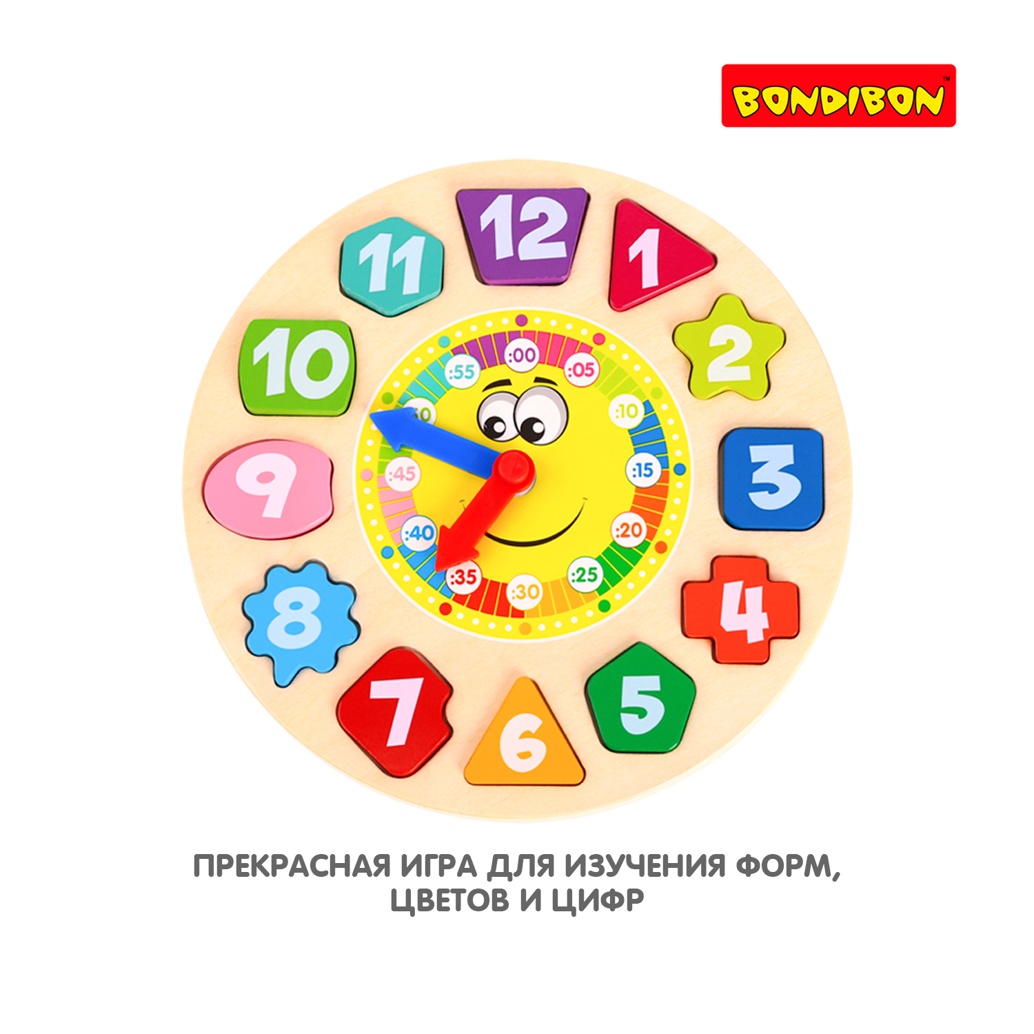 Игрушка Bondibon сортер - фото 8