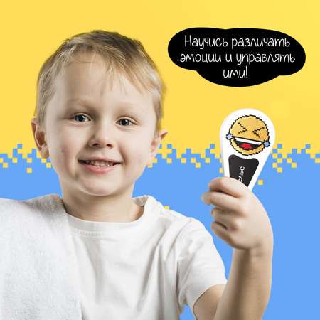 Настольная игра Лас Играс KIDS Живые эмоции