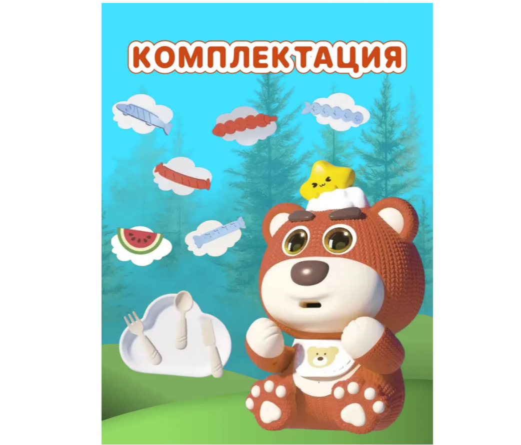 Игровой набор Vivid Fella - фото 6