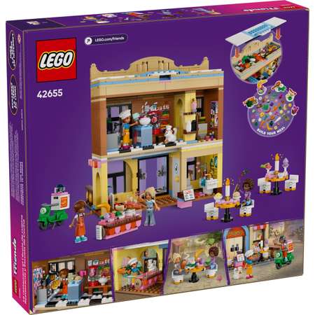 Конструктор LEGO Friends 42655 896 дет.