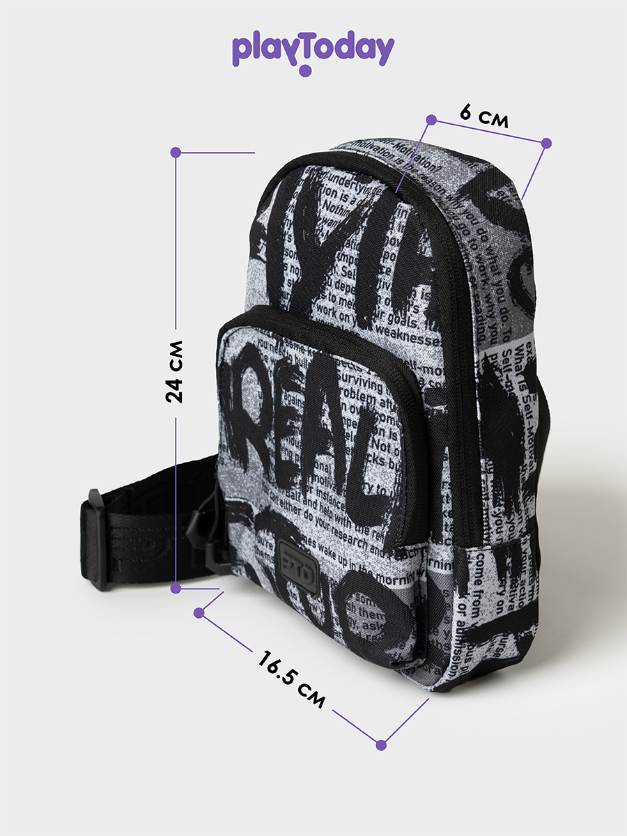 Сумка кросс-боди PlayToday 12611820 - фото 5