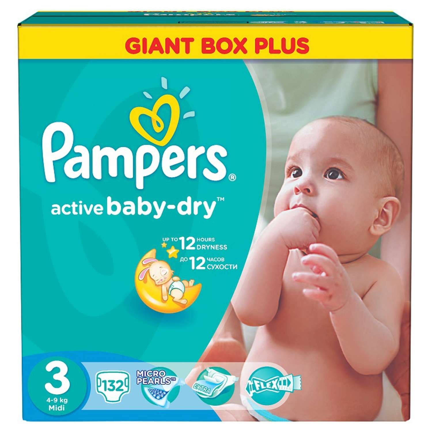 Подгузники Pampers Active Baby 3 (4-9 кг) 132 шт. - фото 1