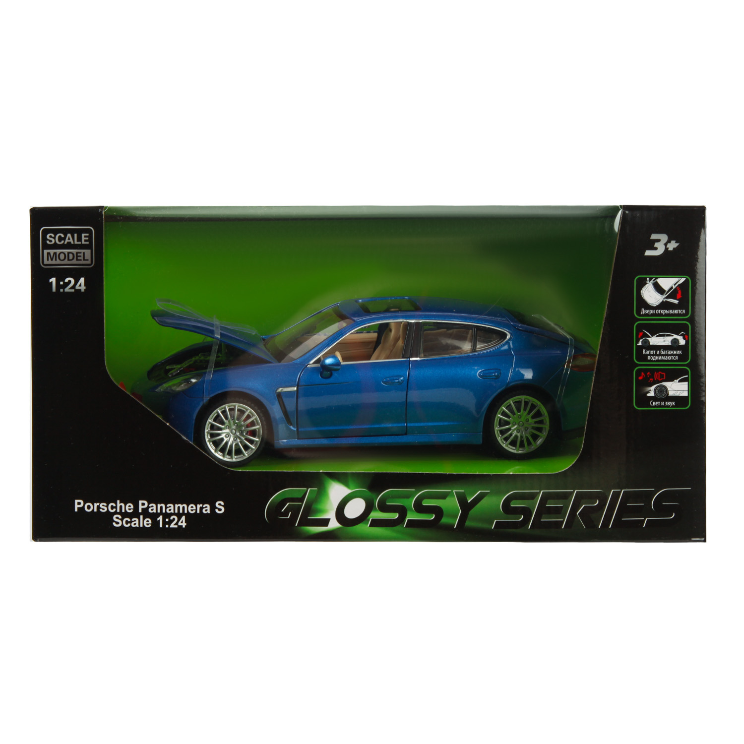 Автомобиль Mobicaro Porsche 1:24 68245A - фото 8