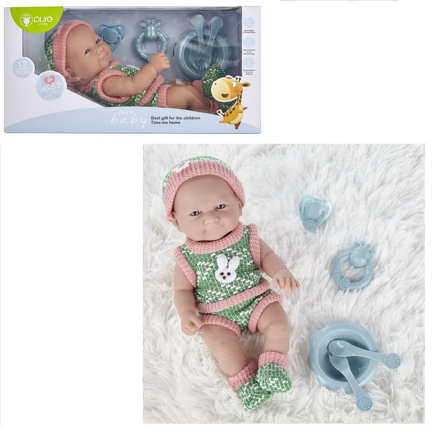 Кукла пупс Junfa WJ-B9966 - фото 1
